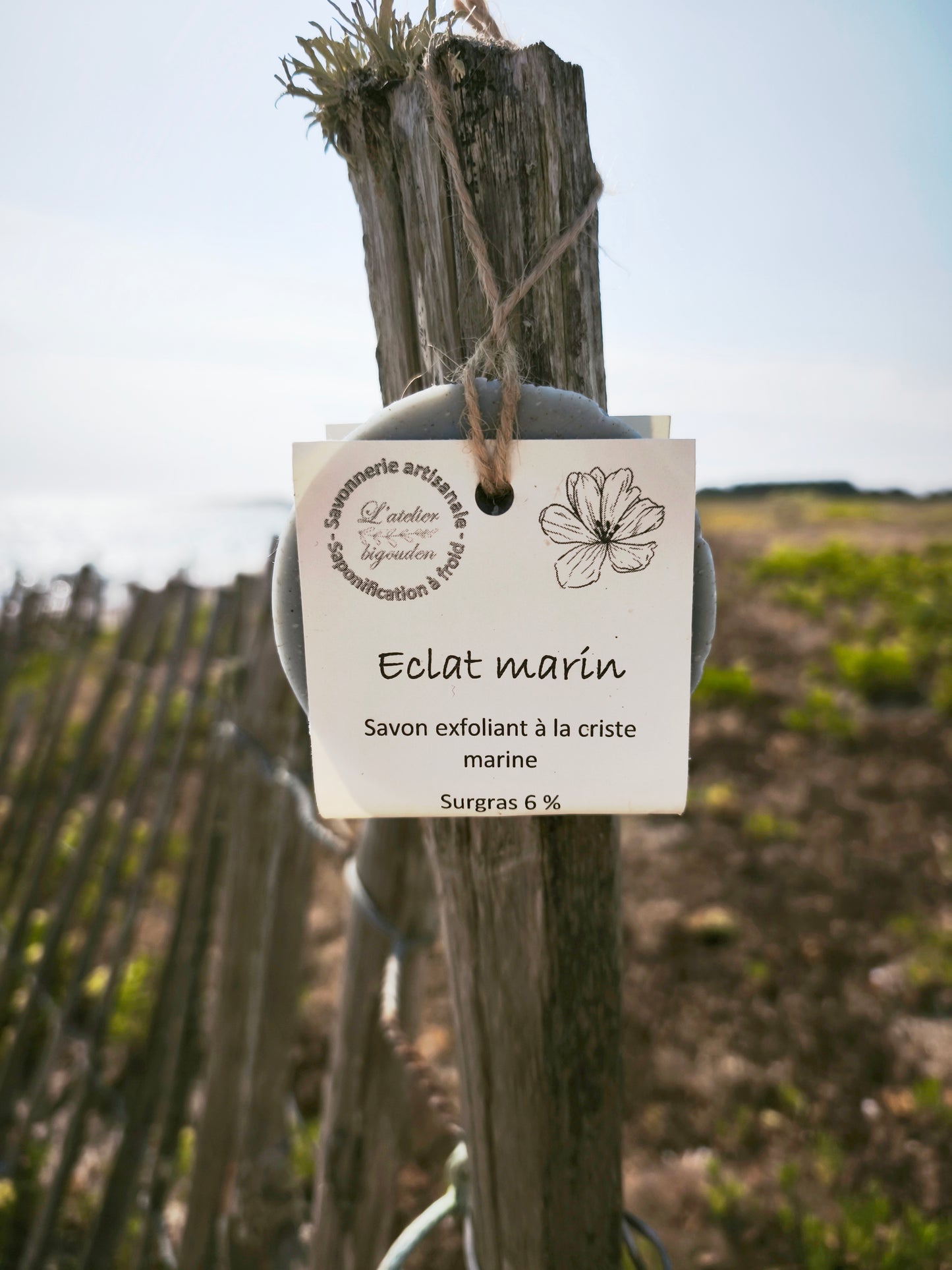 Eclat marin
